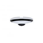 IP камера Dahua EW5541-AS IPC-EW5541-AS