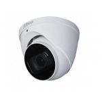 IP камера Dahua IPC-HDW5541TM-ASE-0280B