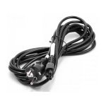 Кабел за захранване на лаптоп CE022-3m