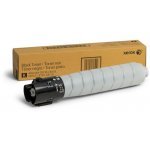 Консумативи за лазерен печат > Xerox 006R01754