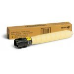Консумативи за лазерен печат > Xerox 006R01757