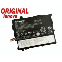 Батерия за лаптоп Lenovo