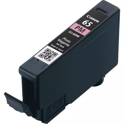 Консумативи за мастиленоструен печат > Canon 4221C001AA (снимка 2)