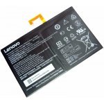 Батерия за лаптоп Lenovo 102233