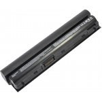 Батерия за лаптоп