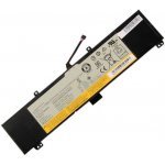 Батерия за лаптоп