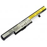 Батерия за лаптоп