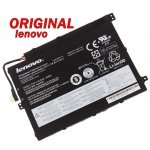 Батерия за лаптоп Lenovo 101359