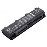 Батерия за лаптоп