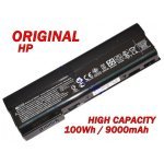 Батерия за лаптоп HP