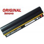 Батерия за лаптоп Lenovo 101332