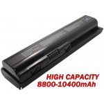 Батерия за лаптоп