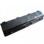 Батерия за лаптоп