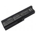 Батерия за лаптоп