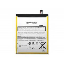 Батерия за лаптоп Amazon