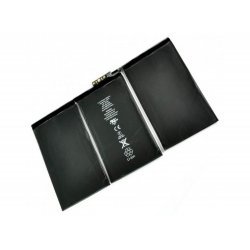 Батерия за лаптоп