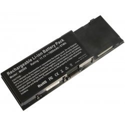 Батерия за лаптоп