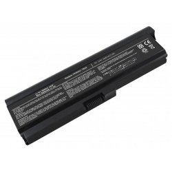 Батерия за лаптоп