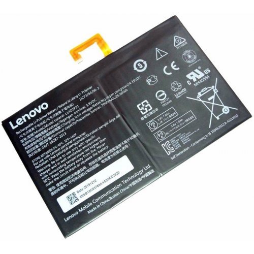 Батерия за лаптоп Lenovo 102233 (снимка 1)
