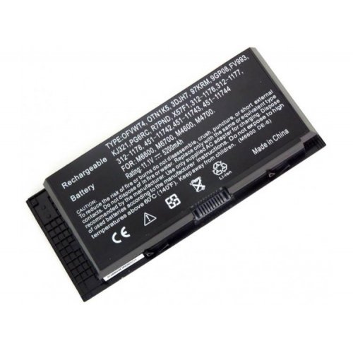 Батерия за лаптоп (снимка 1)