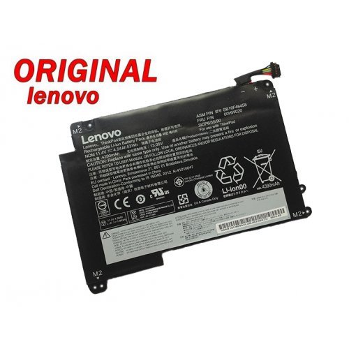 Батерия за лаптоп Lenovo 101513 (снимка 1)