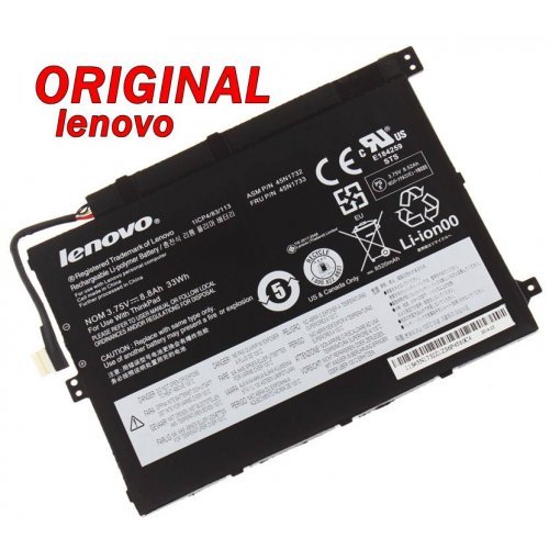 Батерия за лаптоп Lenovo 101359 (снимка 1)
