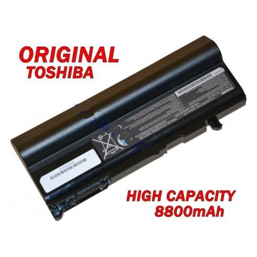 Батерия за лаптоп Toshiba (снимка 1)