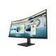 Монитор HP 21Y56AA 21Y56AA#ABB