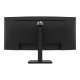 Монитор HP 21Y56AA 21Y56AA#ABB