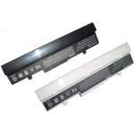 Батерия за лаптоп