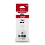 Консумативи за мастиленоструен печат > Canon 4411C001AA