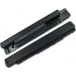 Батерия за лаптоп