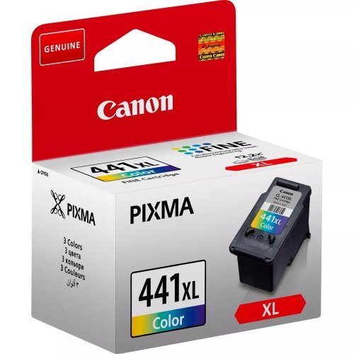 Консумативи за принтери > Canon 5220B001AA (снимка 1)