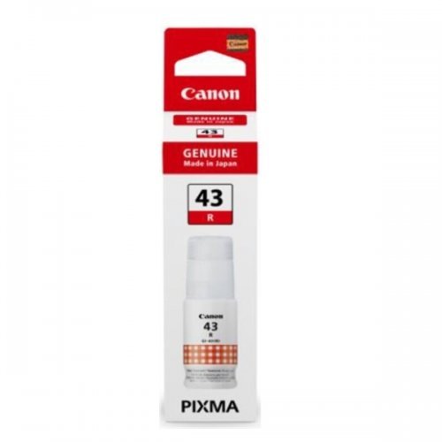 Консумативи за мастиленоструен печат > Canon 4716C001AA (снимка 1)