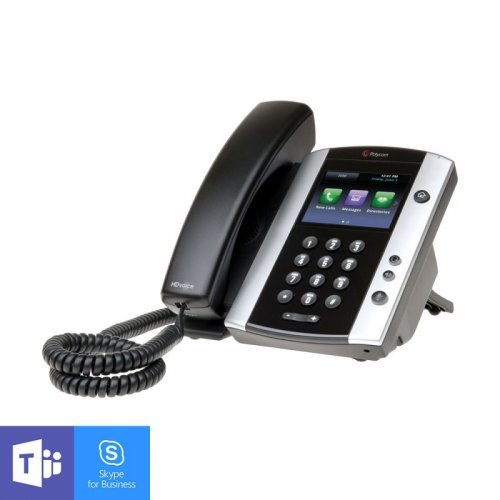 VoIP телефони > Polycom VVX 501 2200-48500-019 (снимка 1)