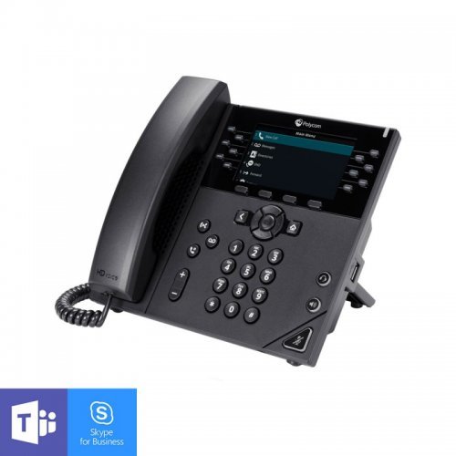 VoIP телефони > Polycom VVX 450 2200-48840-019 (снимка 1)