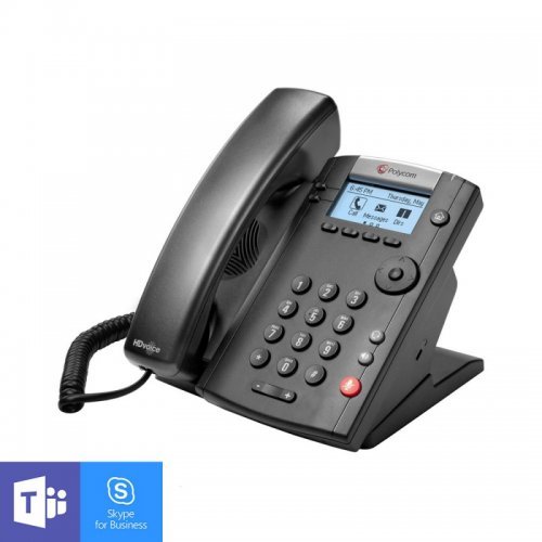 VoIP телефони > Polycom VVX 201 POE 2200-40450-019 (снимка 1)