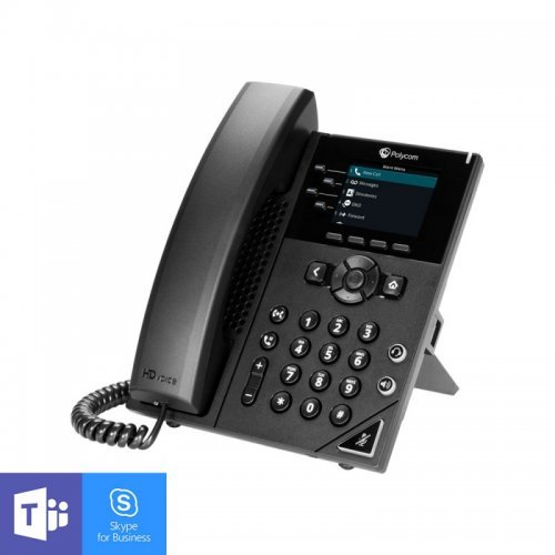 VoIP телефони > Polycom VVX 250 2200-48820-019 (снимка 1)