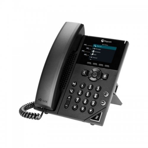 VoIP телефони > Polycom VVX 250 2200-48820-025 (снимка 1)