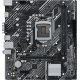 Дънна платка Asus PRIME H510M-K ASUS-MB-PRIME-H510M-K