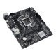 Дънна платка Asus PRIME H510M-K ASUS-MB-PRIME-H510M-K