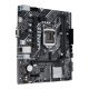 Дънна платка Asus PRIME H510M-K ASUS-MB-PRIME-H510M-K