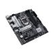 Дънна платка Asus PRIME B560M-A