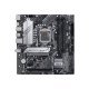 Дънна платка Asus PRIME B560M-A