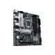 Дънна платка Asus PRIME B560M-A