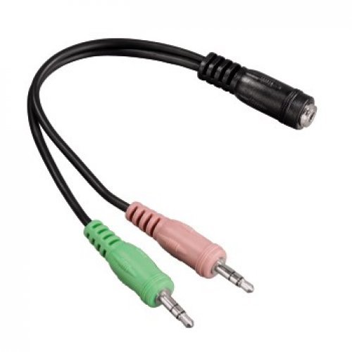 Аудио кабели и преходници > Hama 54572 (снимка 1)