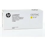 Консумативи за лазерен печат > HP CE272AC 