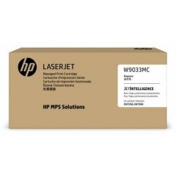 Консумативи за лазерен печат > HP W9033MC 