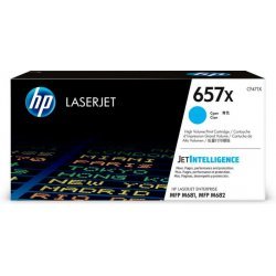Консумативи за лазерен печат > HP CF471XC 
