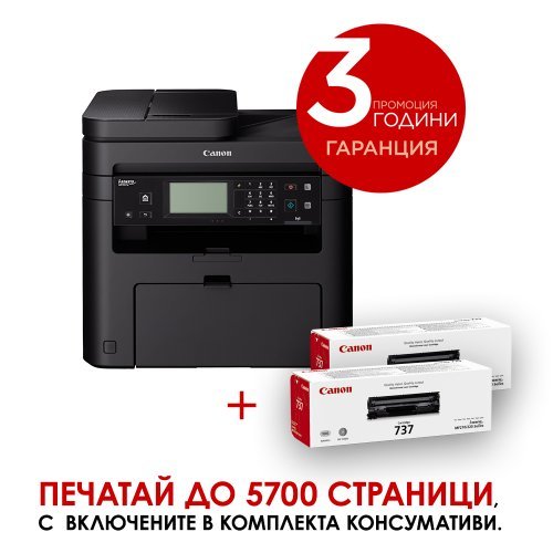 Принтер Canon i-SENSYS MF237w 1418C161AA (снимка 1)